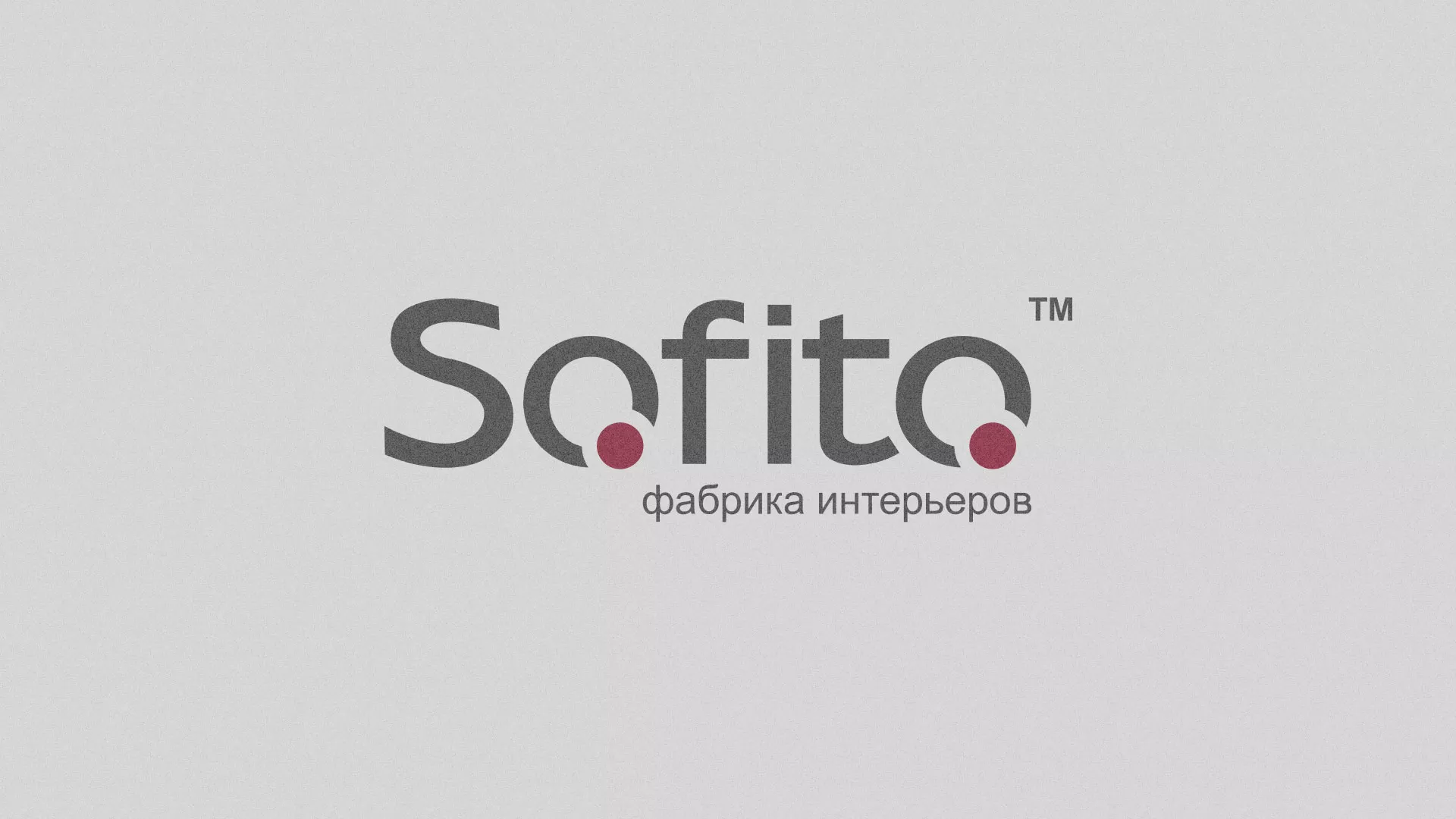 Создание сайта по натяжным потолкам для компании «Софито» в Жуковке
